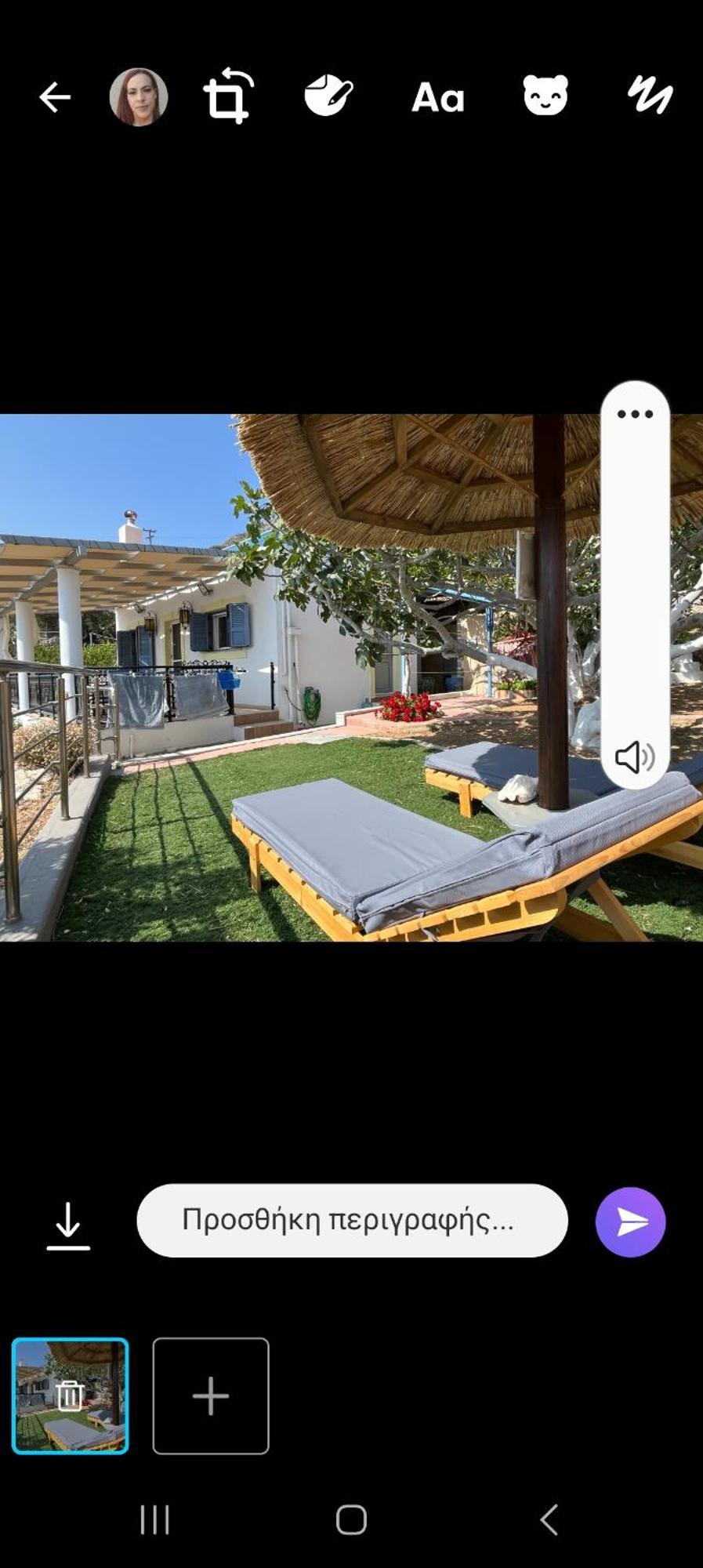 Villa Anna Skaliá Esterno foto